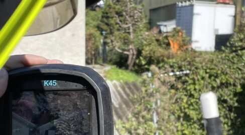 Rothenbrunnen GR: Brand im Gewerbebetrieb – Täter gesteht